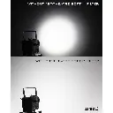 montage-bt-theatre-soft1-filter.webp