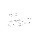 detail_plateforme_stage.webp
