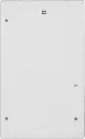 SHK-FO-10W-2-B.webp