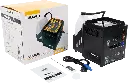LAP-VULKAN-CUBE-9-B.webp