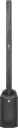 HK Audio - POLAR 8 MK2 Black