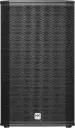 HK Audio - LUNAR-112XA