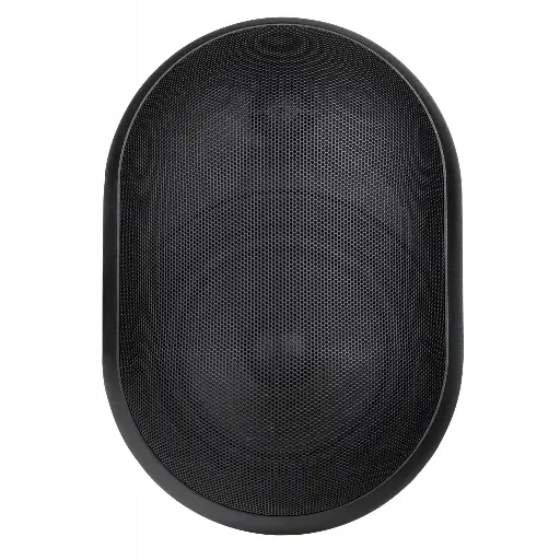 [H10923] Audiophony PA - JAVA530b (1PAIR)