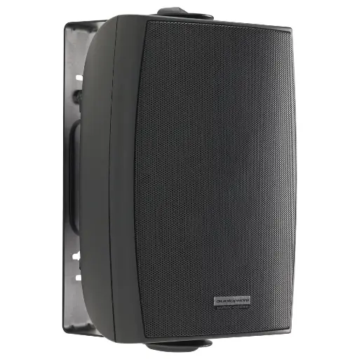 Audiophony PA - EHP520b