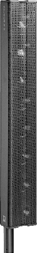 [SHK E835] HK Audio - E835