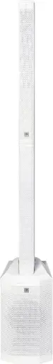 [SHL POLAR8-MK2-W] HK Audio - POLAR 8 MK2 White